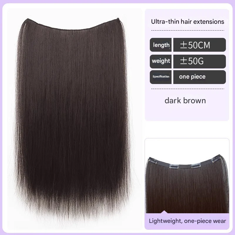 Natural Straight Hair Extensions – Seamless Volumizing Wig in Black & Brown Shades - 50cm long
