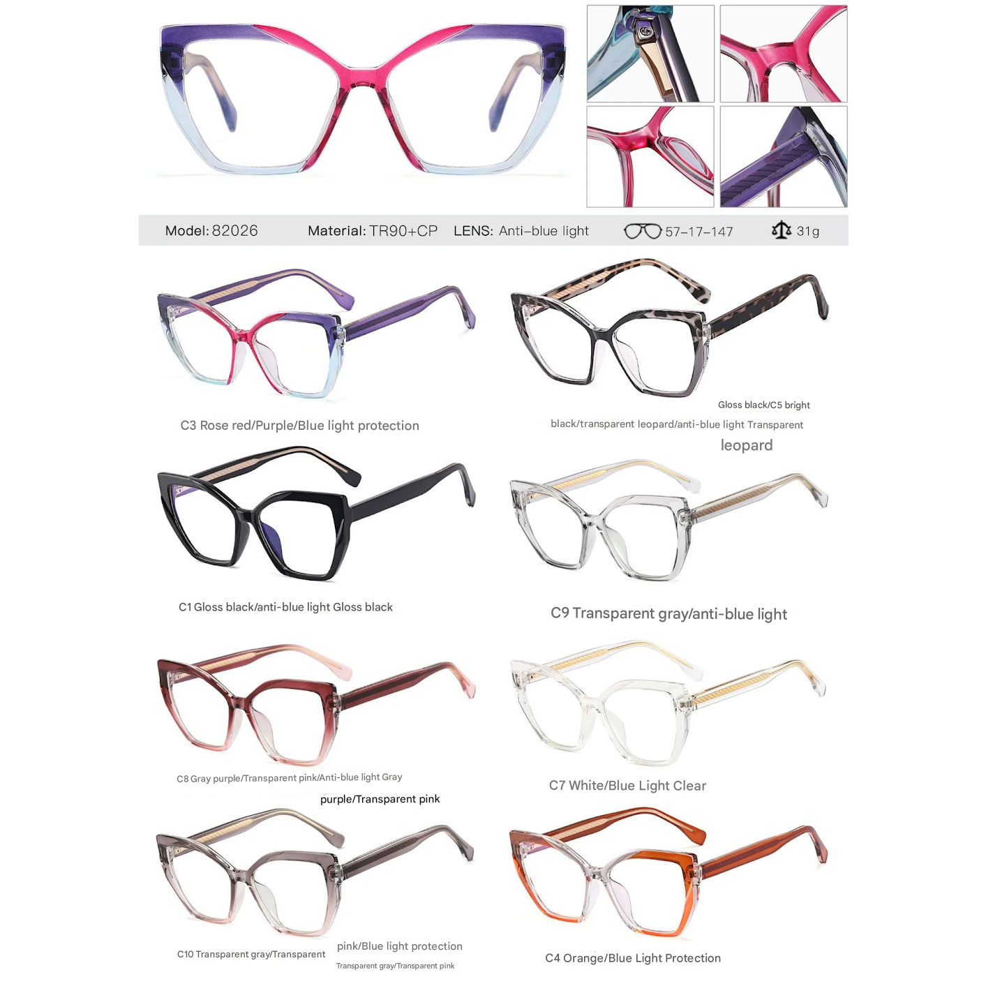 Box Frame Anti-Blue Light Glasses – Geometric Full Frame Flat Mirror Eyewear