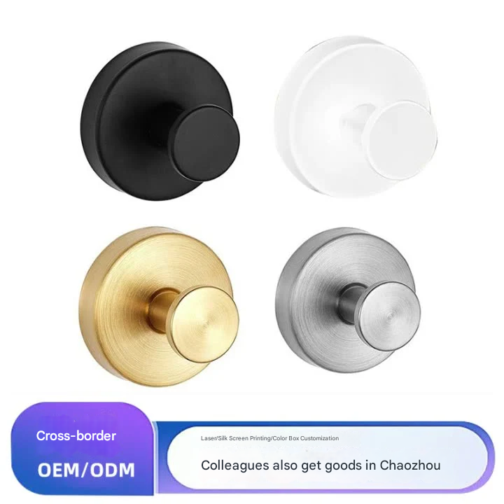 Stainless Steel Suction Cup Wall Hook – Punch-Free Heavy-Duty Bathroom & Kitchen Organizer