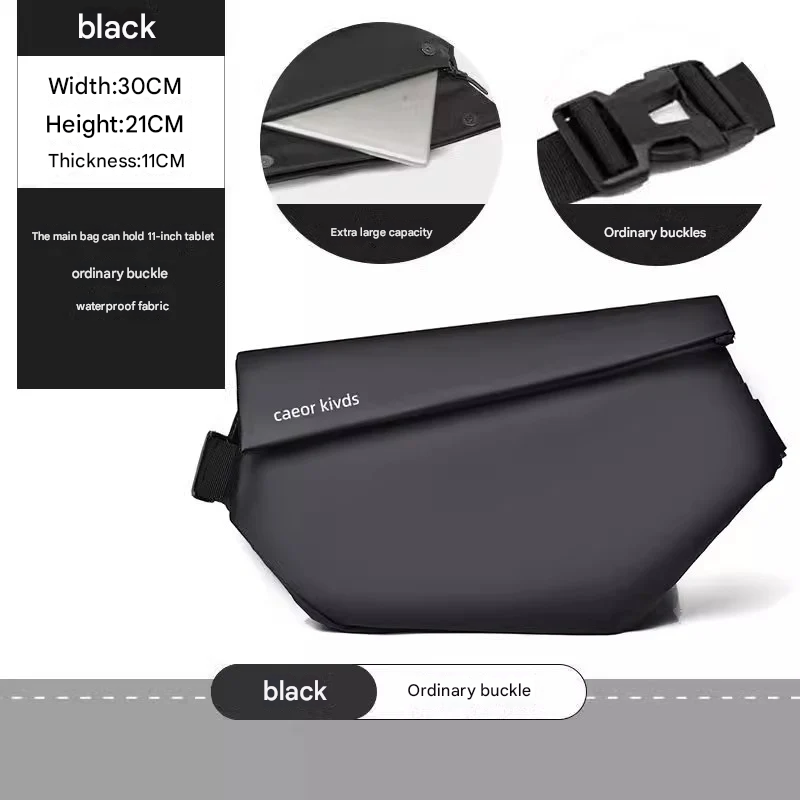 Men’s Casual Street Fashion Chest Bag - Multifunctional Messenger Bag for Travel
