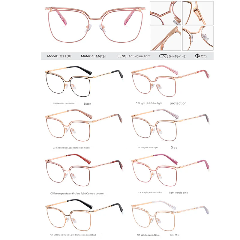 Women's Thin Metal Glasses Frame – Minimalist Anti-Blue Light Myopia Eyewear