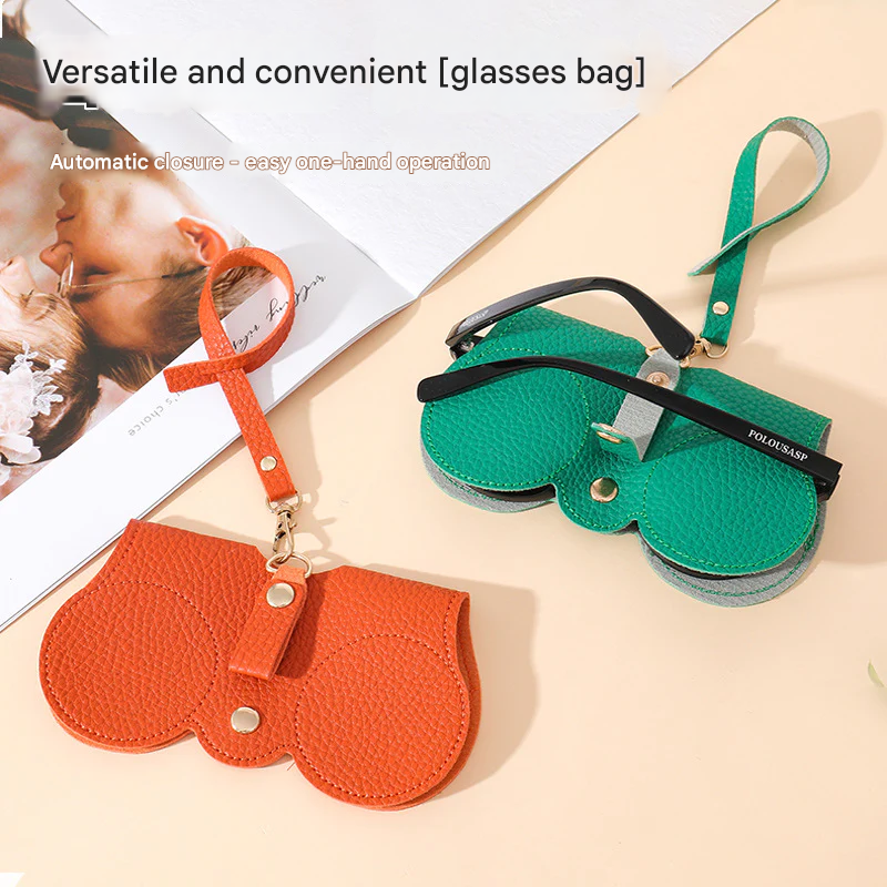 PU Leather Sunglasses Case – Portable Eyewear Pouch with Lanyard & Protective Clip