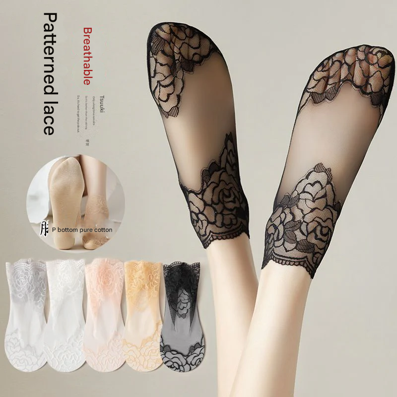 Women’s Lace Cotton Socks – Breathable Floral Short Anklets, Quick-Dry & Sweat-Absorbent