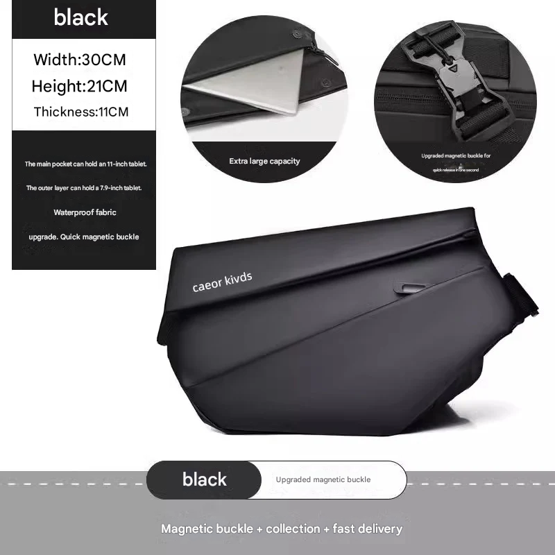 Men’s Casual Street Fashion Chest Bag - Multifunctional Messenger Bag for Travel