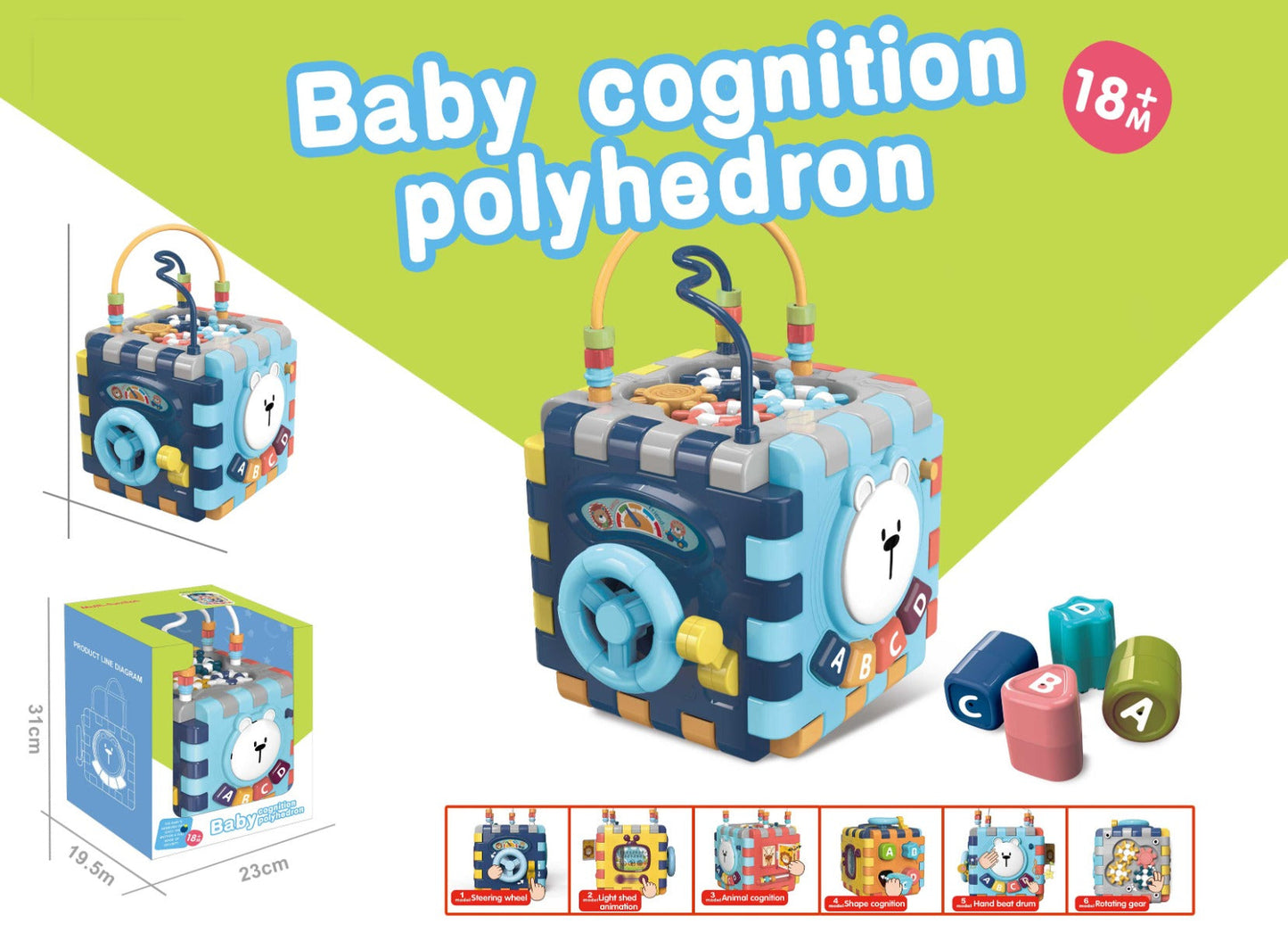 Play & Learn Infant Activity Cube with Light & Music