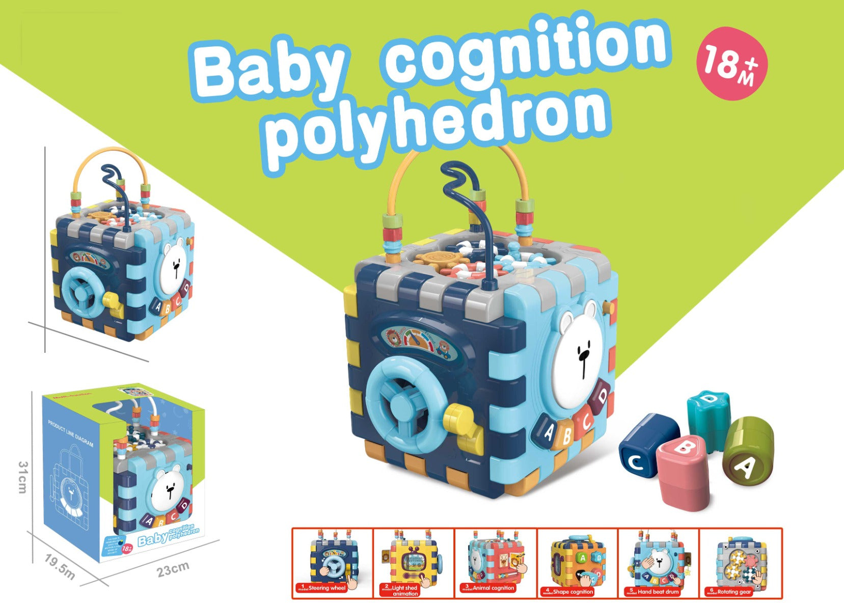 Play & Learn Infant Activity Cube with Light & Music