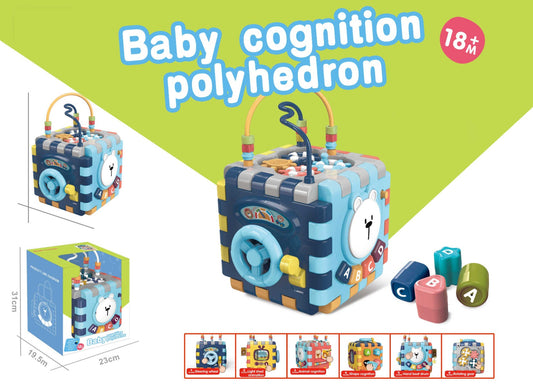 Play & Learn Infant Activity Cube with Light & Music