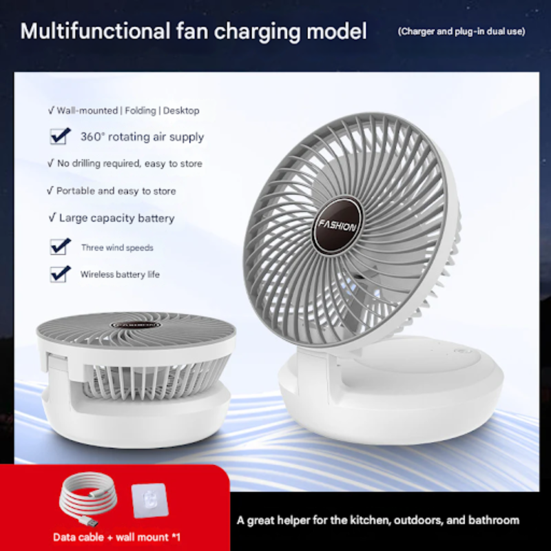 Portable USB Fan – Foldable Desktop & Wall-Mounted Air Circulation Cooling Fan for Home and Office