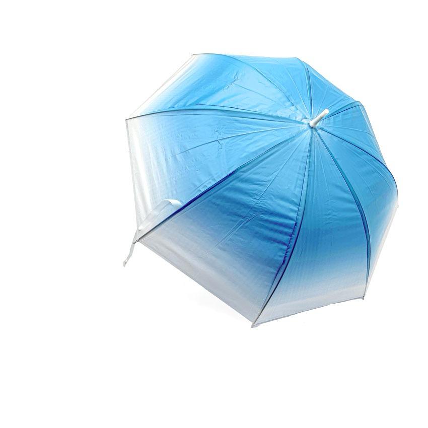 Kids Umbrella Plain