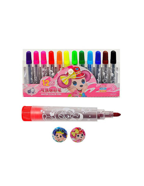 Felt Tip Water Color Pens 12 Pcs