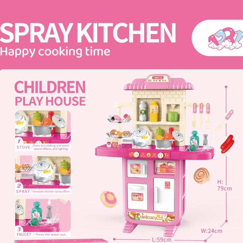 Spray Kitchen 59pcs