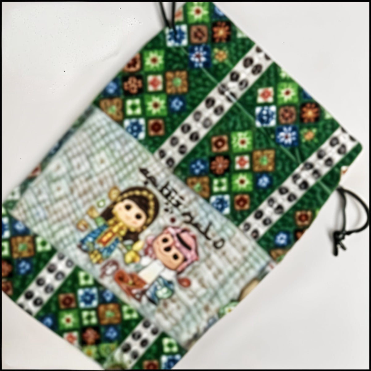Ramadan Bag 24x17cm