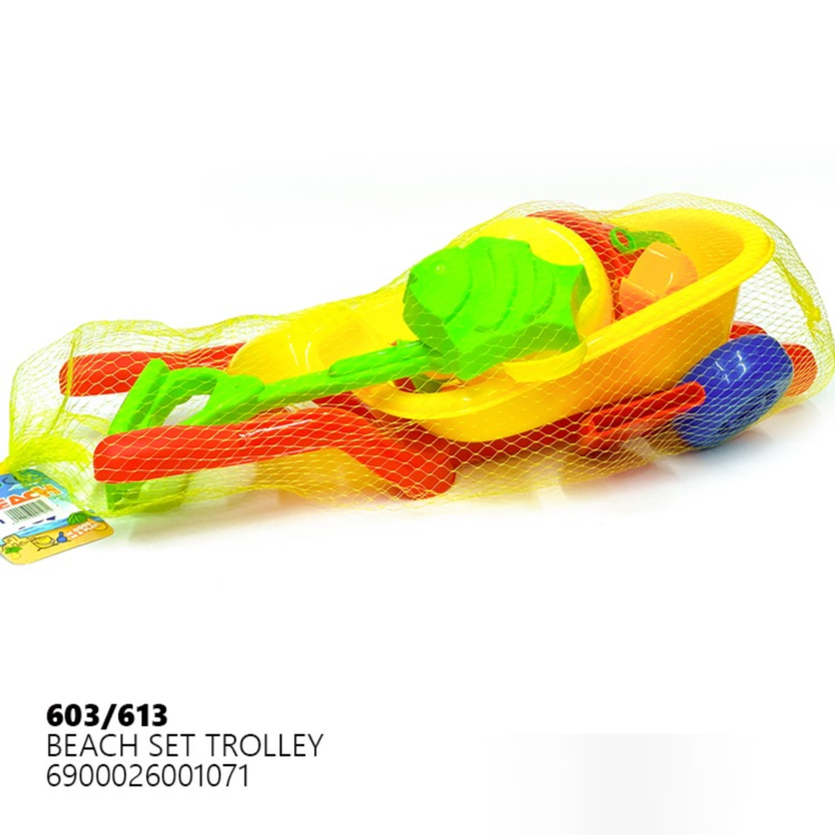 Beach Set Trolley 603/613