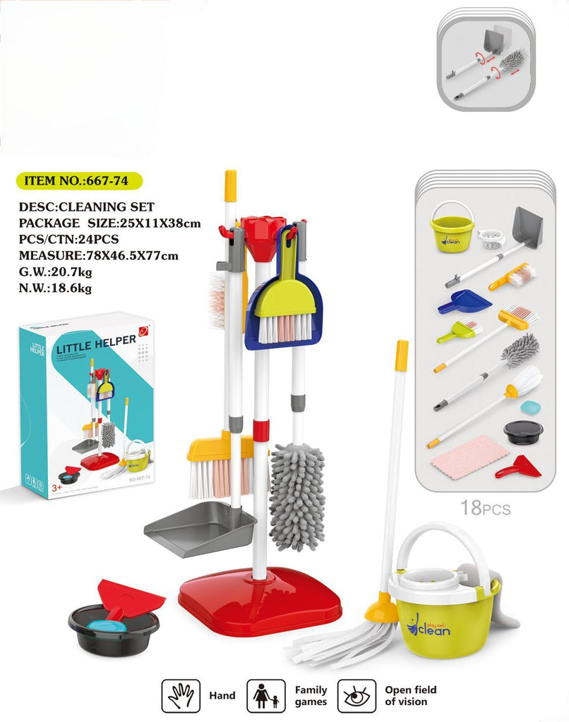 Piqoqo Little Helper Cleaning Set Red Color
