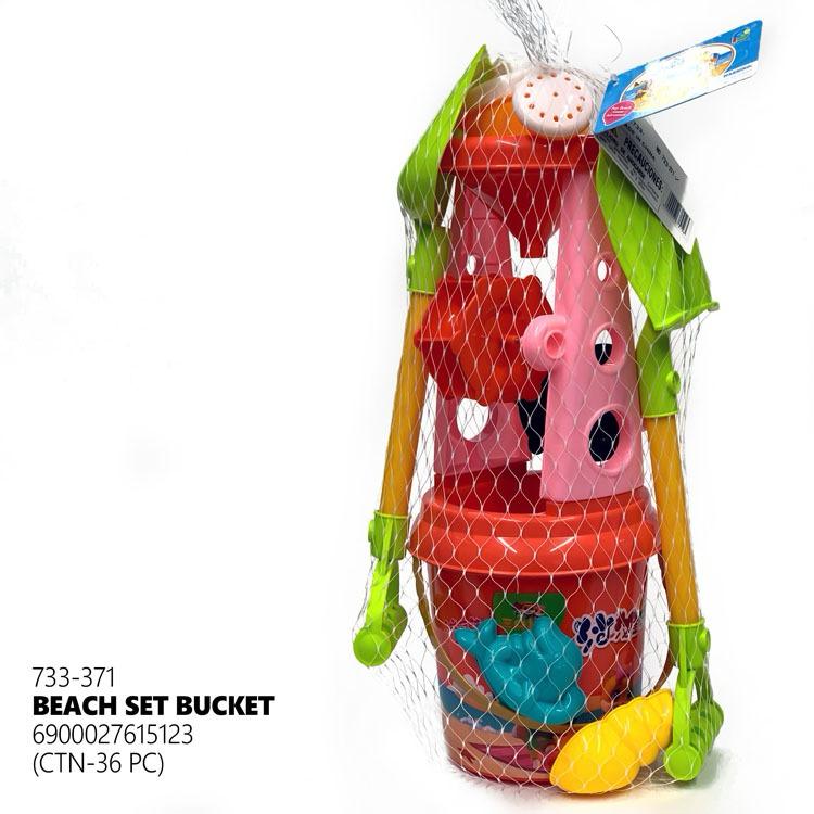 Beach Bucket Playset