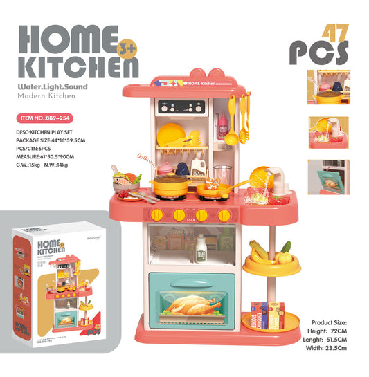 Piqoqo Kitchen PlaySet Red Color 72cm