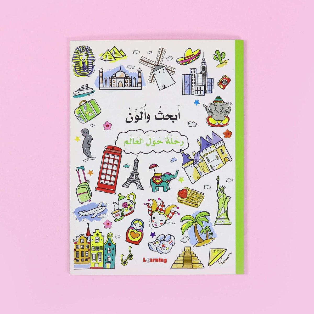 Search And Color A Trip Around The World