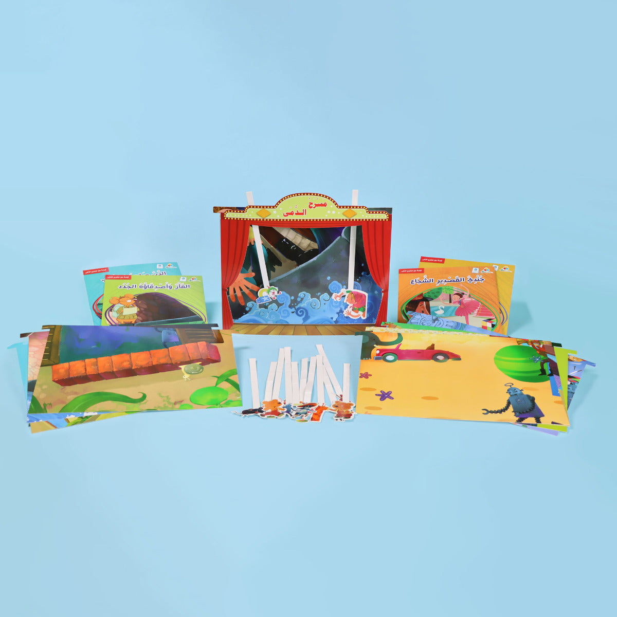 Puppet Theater Bag Bunnys Journey To The City