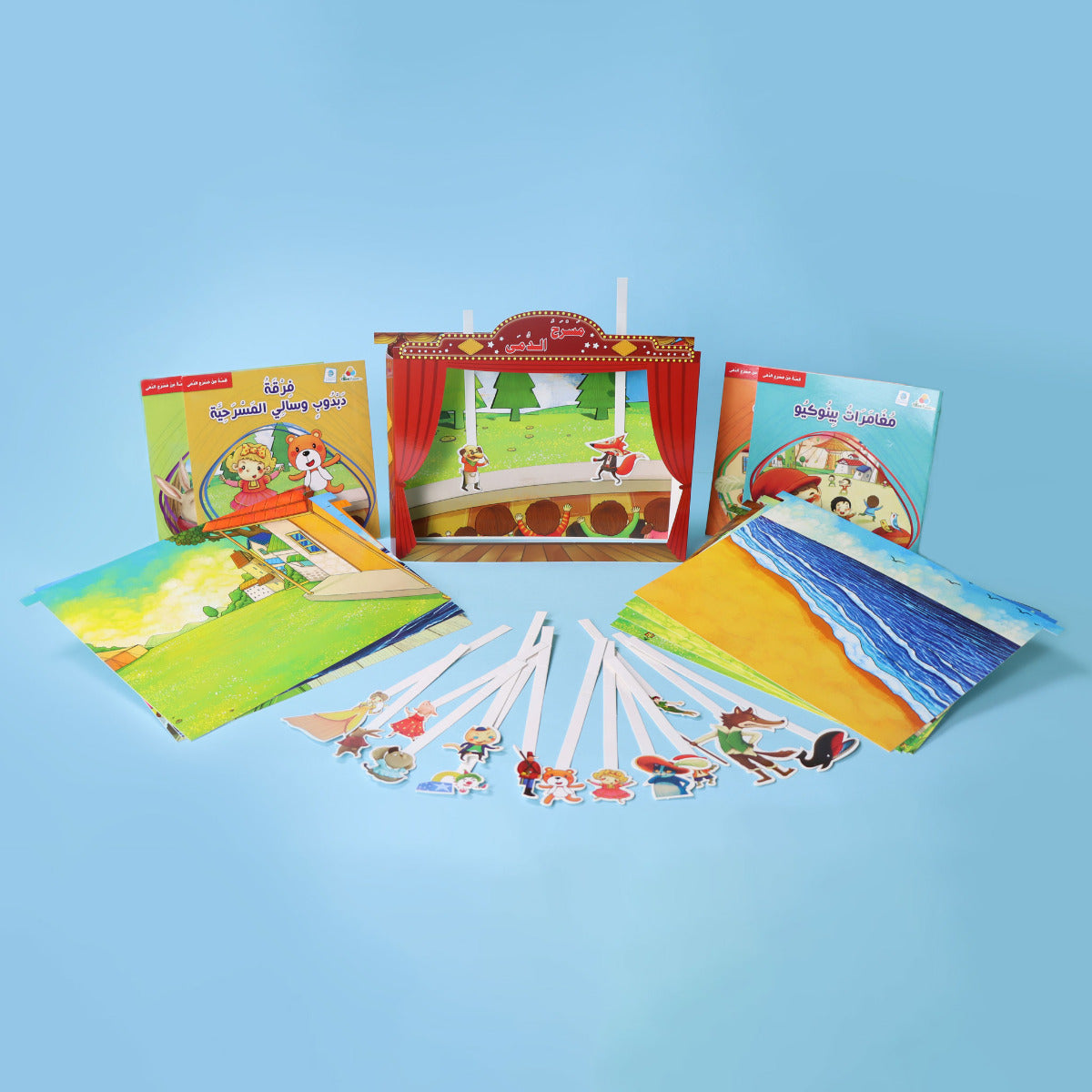 Puppet Theater Bag Peace City Heroes