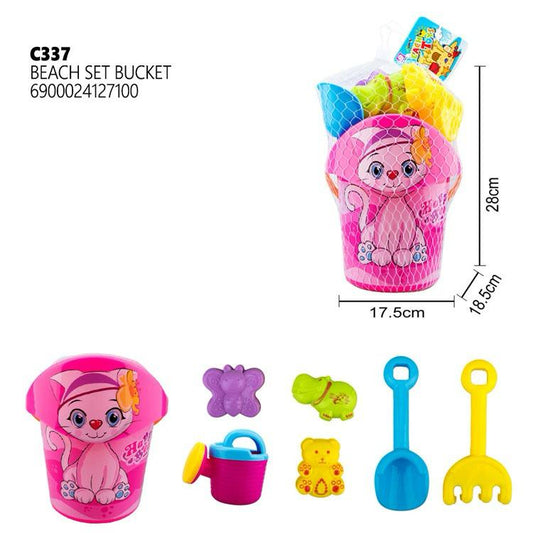 Beach Set Bucket 6Pcs Set