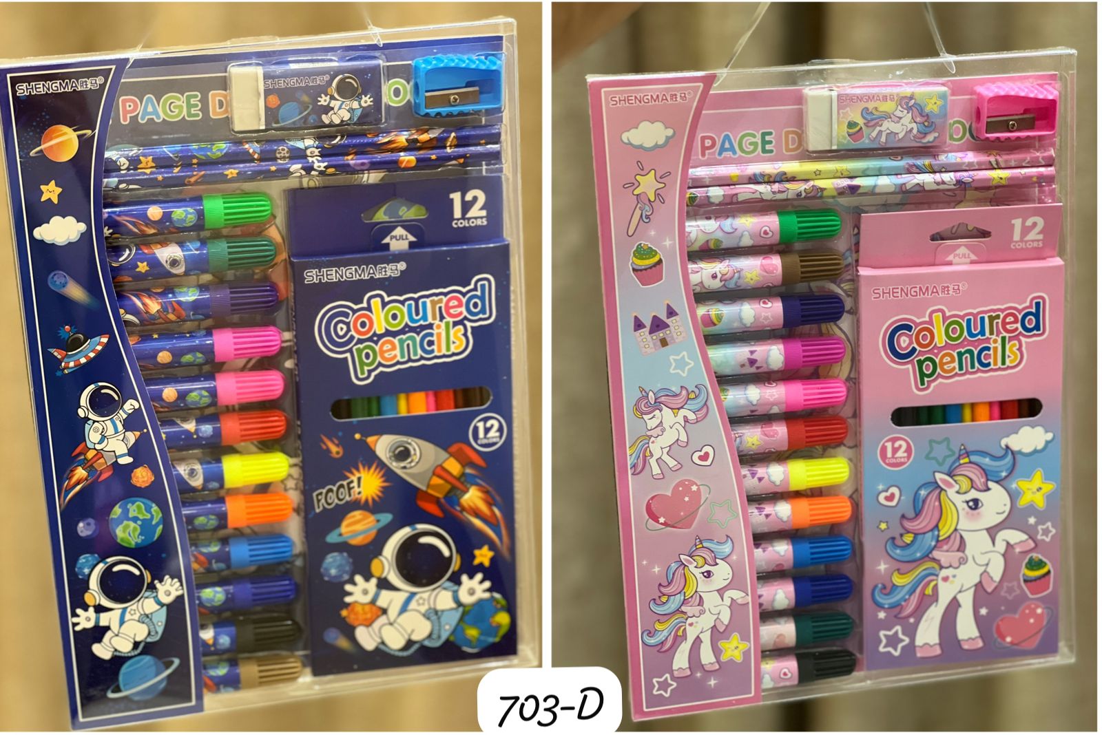 Pvc Box Colouring Stationery Set