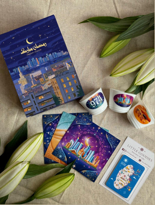 Ramadan Mubarak Gift Box Doha Skyline Theme with Arabic  Text