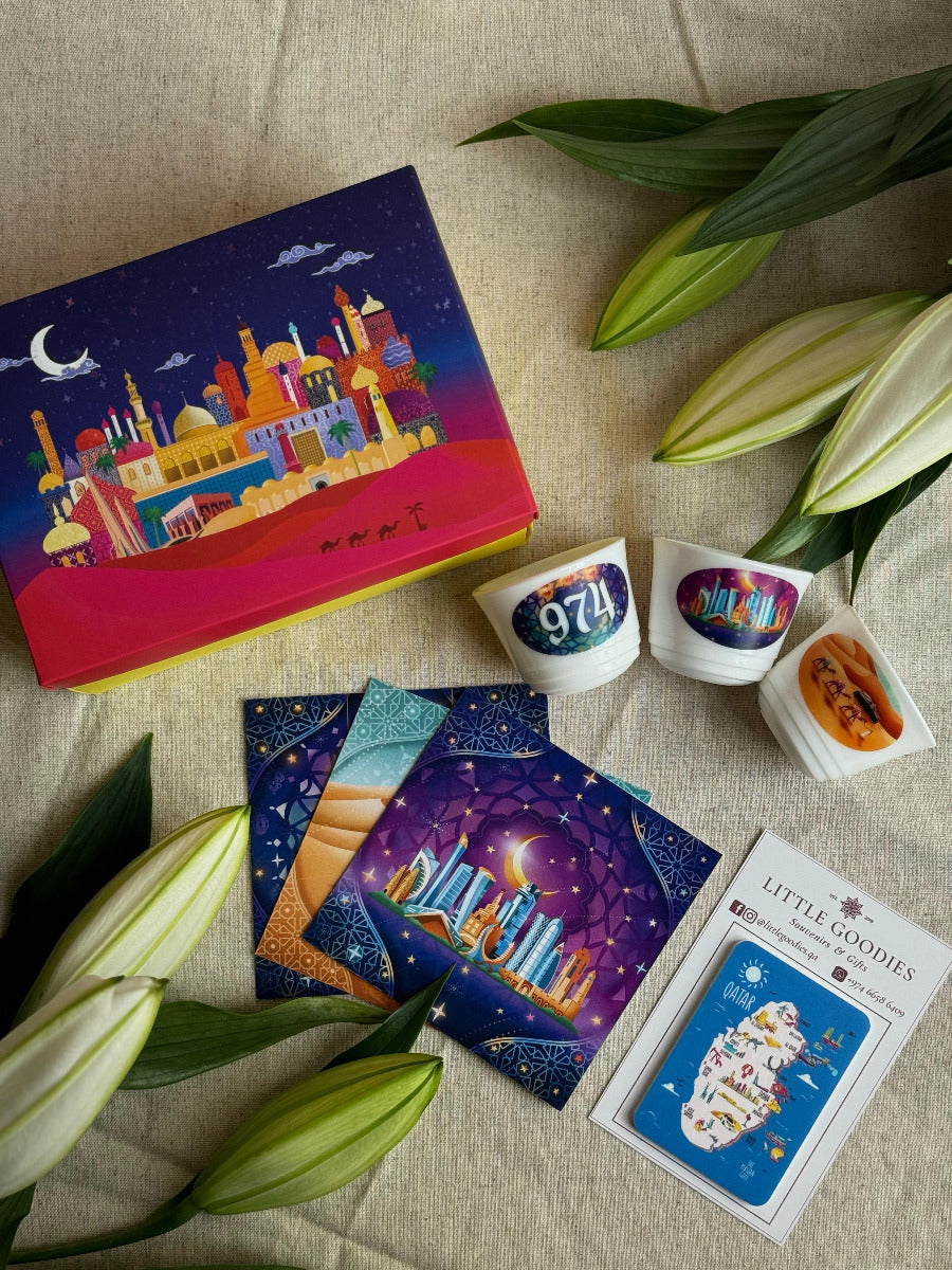 Ramadan Mubarak Gift Box Mosque Theme without Text