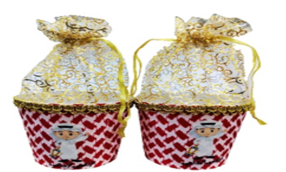 Garangao Bag Boys Assorted