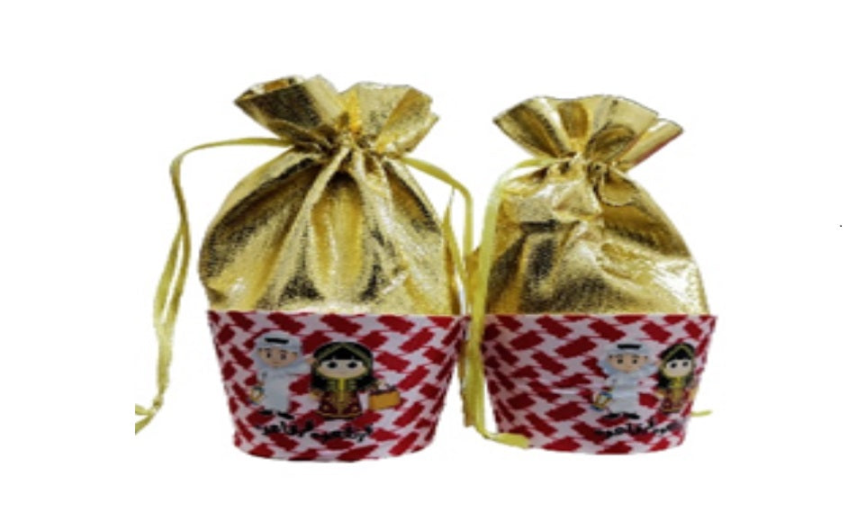 Garangao Bag Red and White Assorted