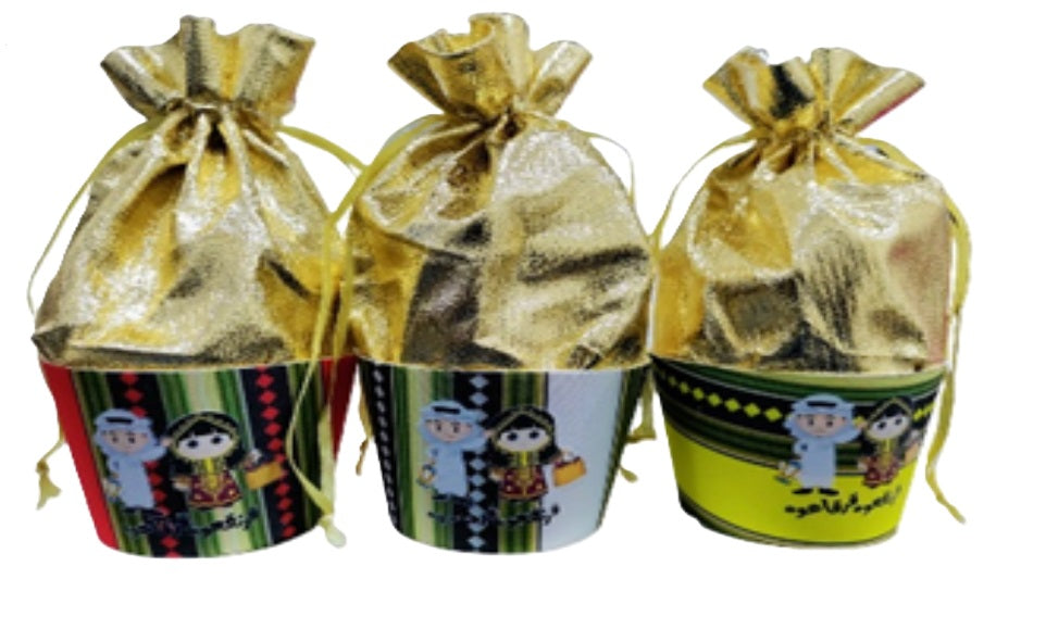Garangao Bag Multi Prints Assorted