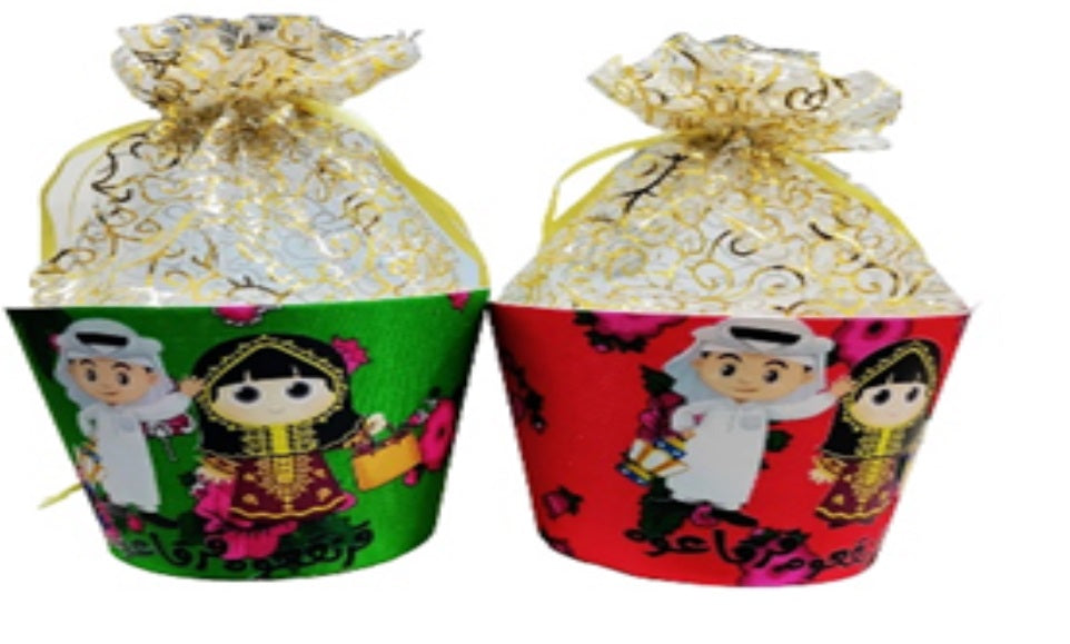 Garangao Bag Multi Color Assorted