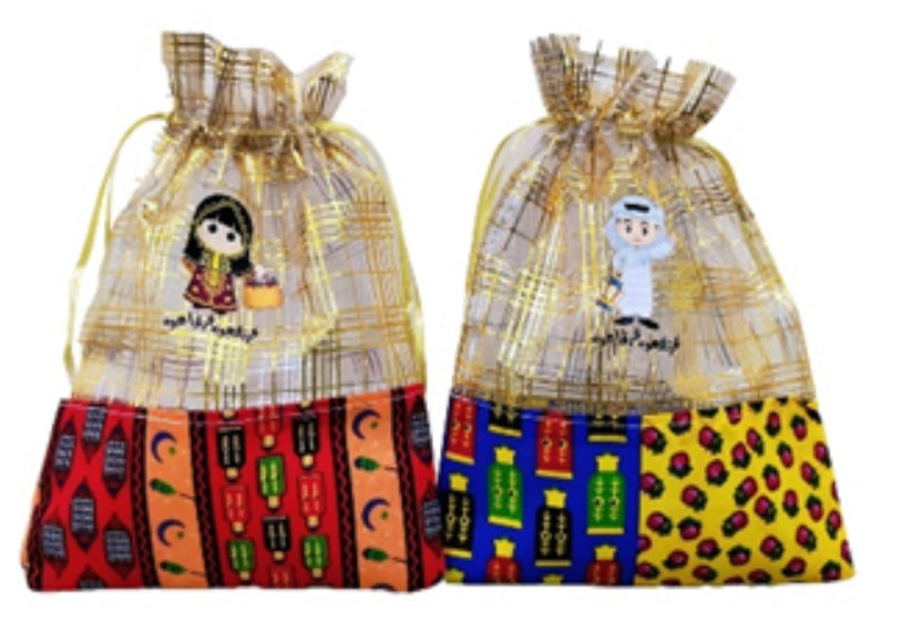 Garangao Bag Multi Pattern Assorted