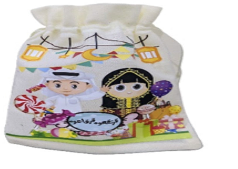 Garangao Bag Latern Theme