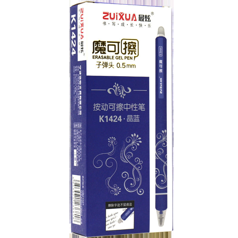 Erasable Gel Pen 12Pcs