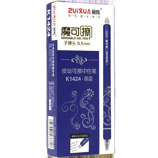 Erasable Gel Pen 12Pcs