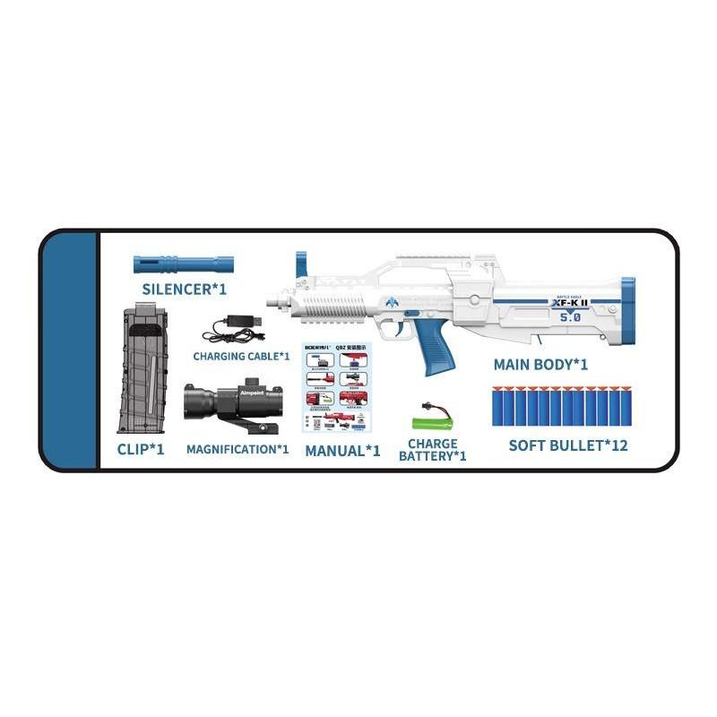 QBZ Soft Bullet Emitter White