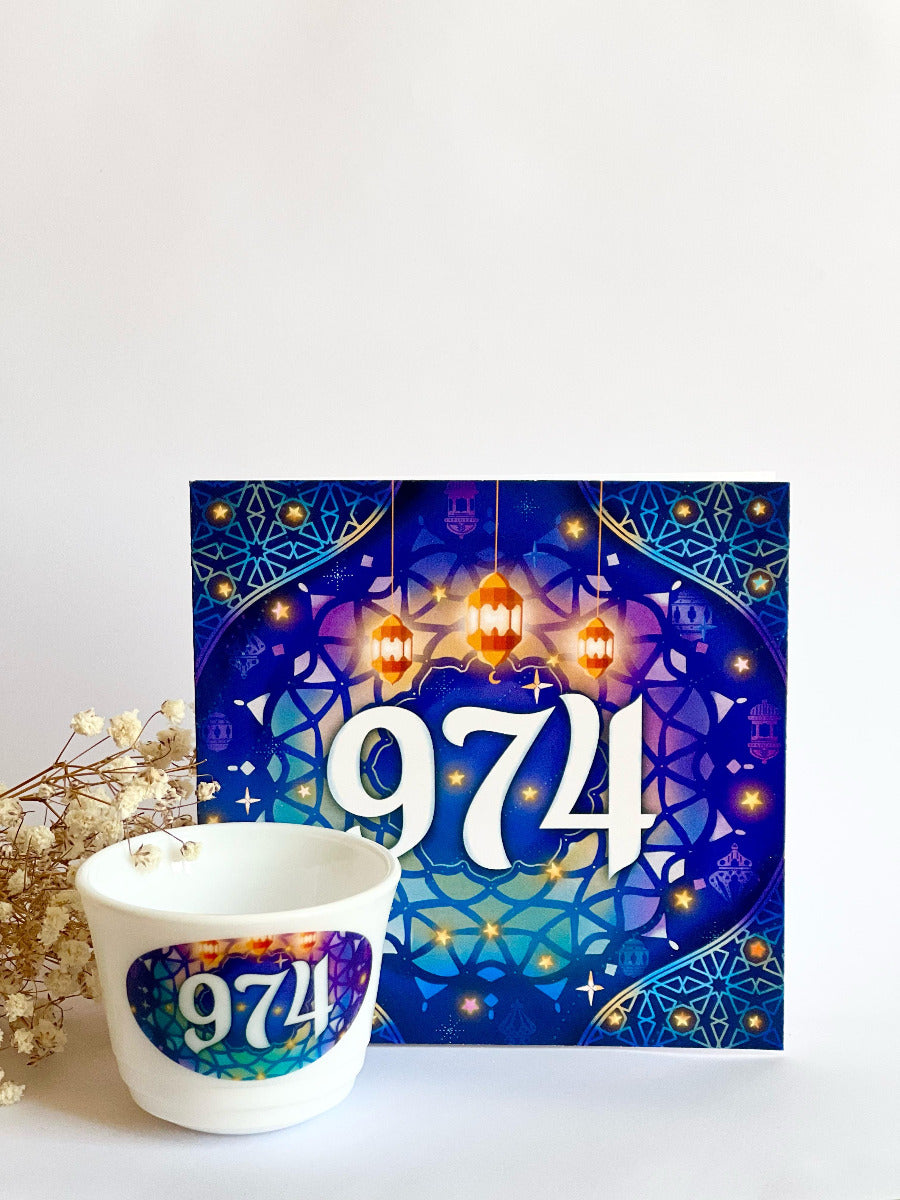 Kahwa cup 974 with Greeting Card