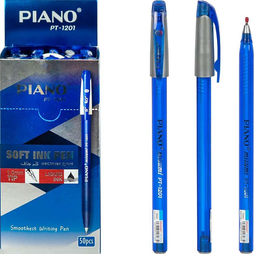 Piano Misumi Soft Ink Ball Pen Blue 50 Pcs Box
