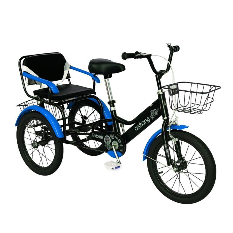Qslong Three Wheel Cycle 16Inch Assorted