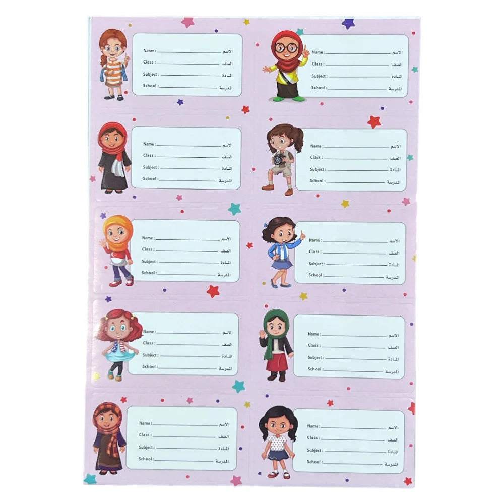 V Smart Name Sticker Card A4