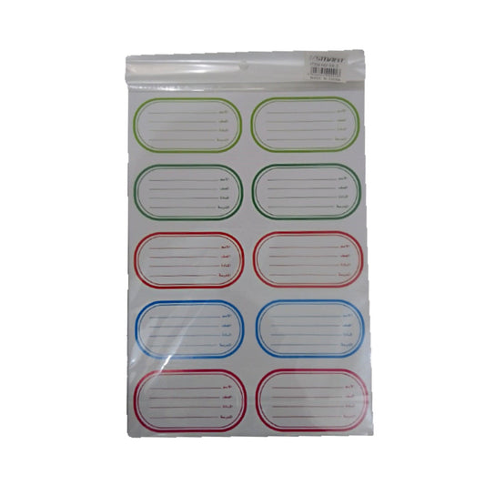 Vsmart Arabic Name Lable Stickers